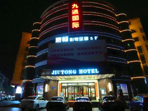 Jiutong International Hotel (Lianyungang Station Yanhe Lane)