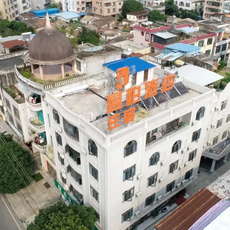 Manbo Hotel (Beihai Hepu Bus Terminal)
