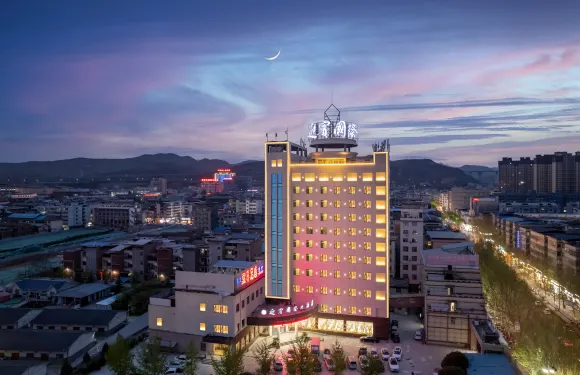 盧氏迎賓國際大酒店