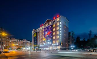 Zhongxin Hotel (Yudu Railway Station)