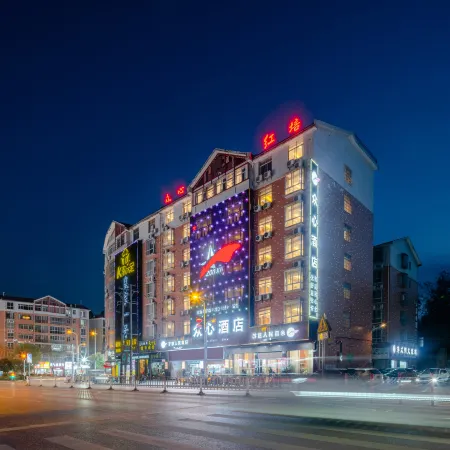 Zhongxin Hotel (Yudu Railway Station)