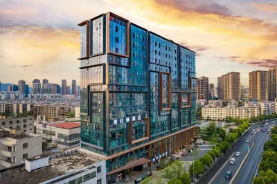 Selavi Hotel (Kunming Xinyingxincheng) Hotels near Yunnan Agricultural University Retired Adaption