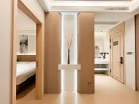 Urba Hotel (Yantai Mountain Park Sancha Street Metro Station) Hotels near Cangshan