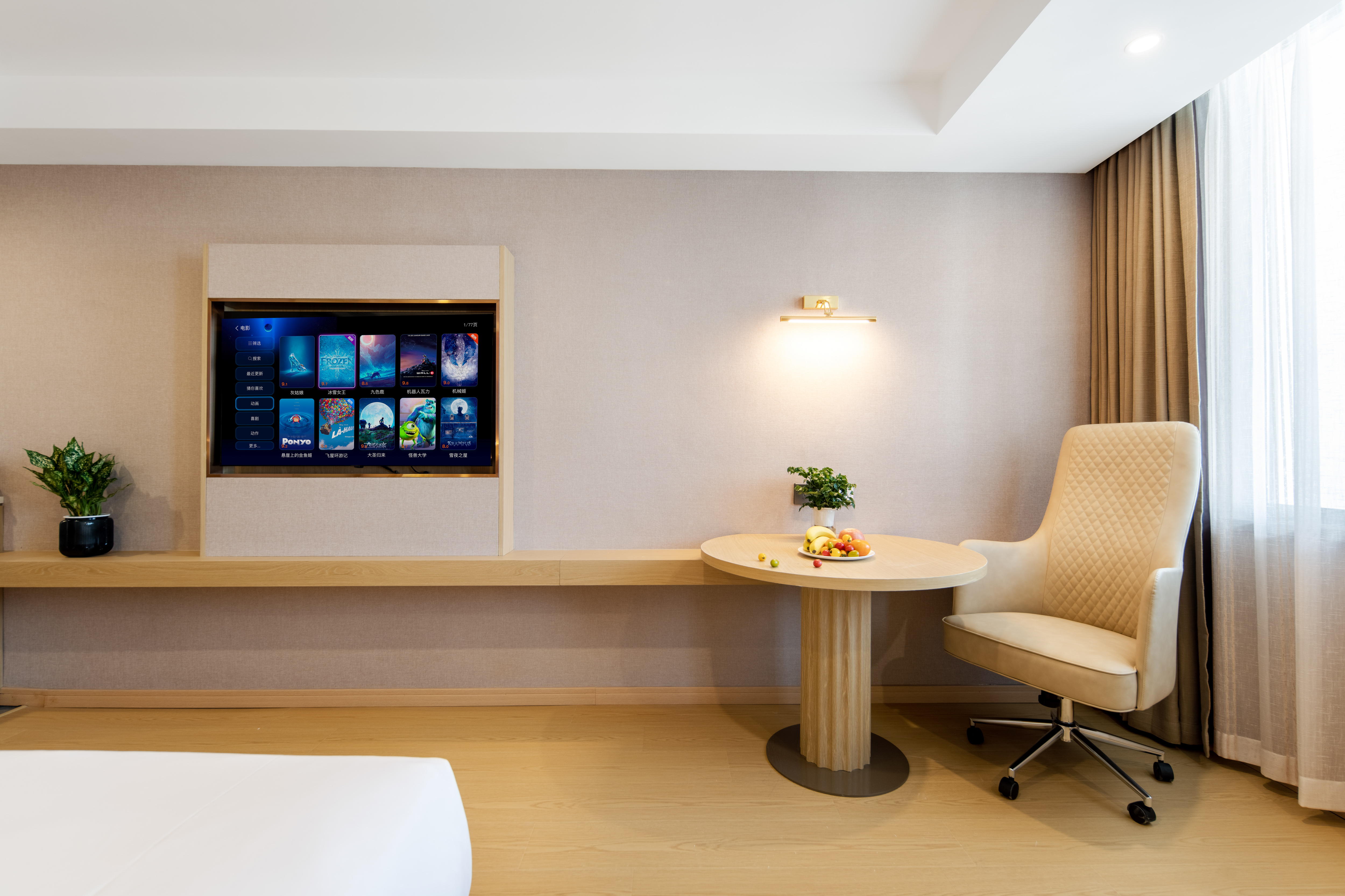 Pu Jue International Hotel (Shanghai Songjiang Xin Qiao) Номера Photos