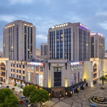 Yuetu Yiju Hotel (Haining Railway Station Branch)