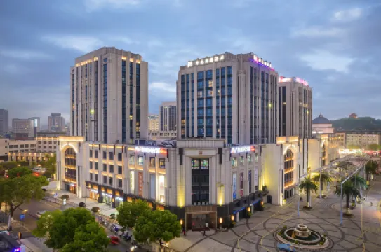 Yuetu Yiju Hotel (Haining Railway Station Branch)