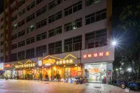 Guangzhou Junye Hotel Hotels near Jinzhushan Square
