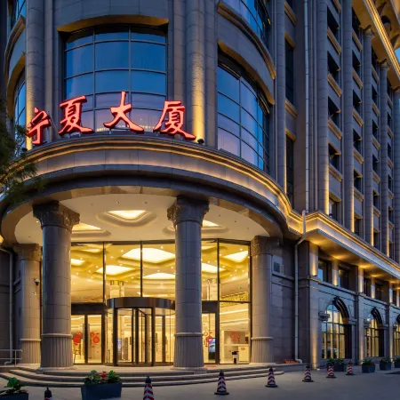 The Saishang Jiangnan Ningxia Hotel, Beijing Отели рядом с достопримечательностью «Станция Andingmen»