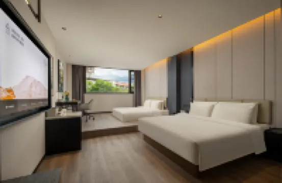 武夷山三姑度假區天遊峯路亞朵酒店