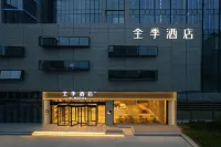 JI Hotel (Shouguang International Convention and Exhibition Center) Hotel a Shouguang