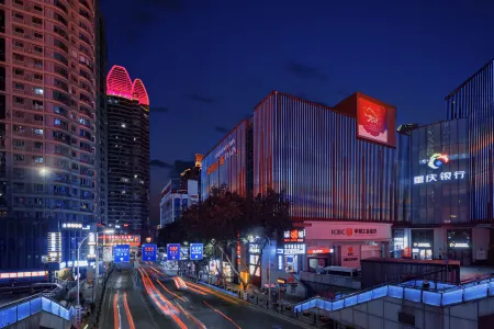 Chongqing Mingyuepeng Hotel (Hongyadong Jiefangbei Branch)