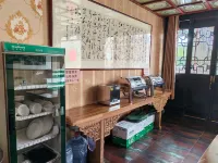 Heping Residence (Pingyao Ancient City Shop) - breakfast