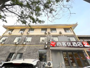 Shangkeyou Express Hotel (Sishui Sanfa Street)