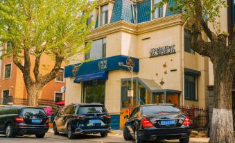 Shu Yi Shu Er B&B(Dalian Nanshan Road Shop)