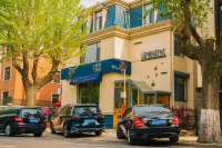Shu Yi Shu Er B&B（Dalian Nanshan Road Shop）