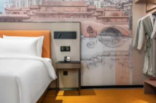 Days Hotel by Wyndham Chengdu Wenjiang