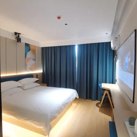 Heju Hotel (Shaoxing Keyan Scenic Area Light Textile City Curtain Market Store)