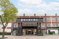 Rezen Select  Shanghai International Resort Hotels near Shanghai Chuansha Xinxin Shopping Mall