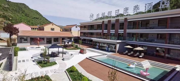 LAN FENG JIA RI KANG YANG HOTEL Hotels in Huguan