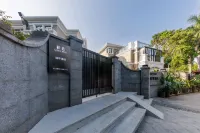 QingYun Yanping Hotel （Gulangyu Island Sanqiu Tian Wharf Store） Hotel in zona Oriental Fish Bone Art Museum