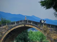 Shaxi Chuyu Homestay โรงแรมในเจียนฉวน