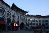 麗印和光設計師飯店（洛陽洛邑古城應天門景區店）