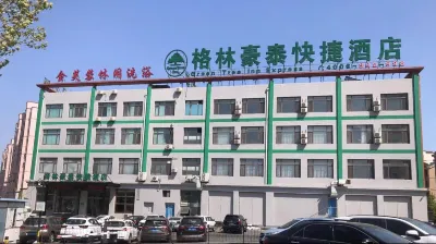 GreenTree Inn Express (Dalian North Railway Station) Hotels in Dalian