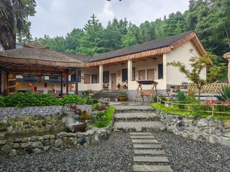 Rumu Xiaoyuan Homestay Hotels near Panlong Valley Scenic Resort