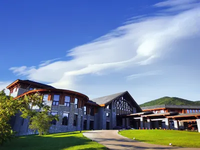 Huilongwan Staff Therapy Center Hotels in Yichun