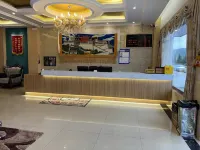 Hongyuan Kangma Hotel