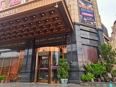 Zero Signs E-sports Hotel (City Garden)