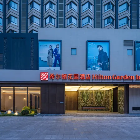 Hilton Garden Inn Huludao Longxing Road