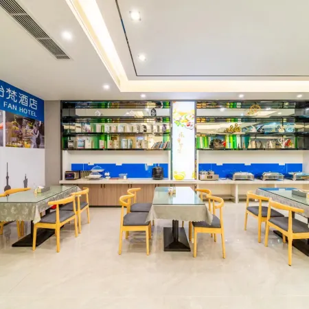 Yifan Hotel
