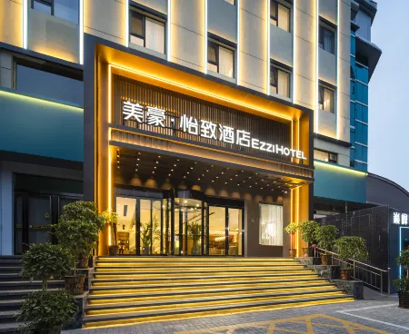 MEHOOD EZZI Hotel (Jiexiu Shi Beitanzhong Road Railway Station) Отели в г. Цзесю