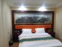Jigzhi Moonlight Grand Hotel