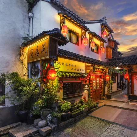 Zhouzhuang Reclusive Inn