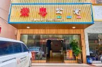 Rongyue Apartment (Nanning Jiangbin Sports Park) Hotel in zona Lingshui Scenic Area