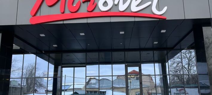 MirOtel Hoteles en Shymkent