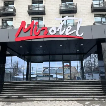 MirOtel Отели в г. Шымкент