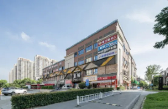 Yeste Hotel (Canglongdao Hubei Meishu Xueyuan) Hotels in Wuhan