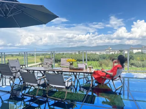 Floral Hotel·  Dali Chaoguang Hotel Hotels in Dali