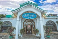 Jianguo Hotel Beihai Haishougang Hotels in Hepu