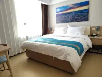 Yining Aoda Hotel Hotels near Xinjiang Production and Construction Corps Radio and Television University No.4 Agricultural Division Branch