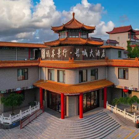 Yueke Jingxing · Great Wall Hotel (Qingzhou Ancient City Scenic Area)