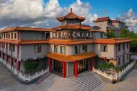 Yueke Jingxing Great Wall Hotel (Qingzhou Ancient City Scenic Area Branch) Hotels near Huanghua Creek