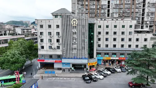 Tiedao Hotel