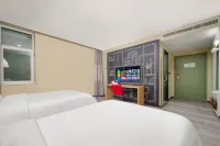 JunZhi Collection Hotel(Tianshui First Peopies HOSPITAL longcheng Square Store) Hotels in der Nähe von CPC Tianshui Municipal Committee Party School