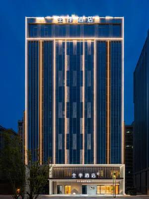 JI Hotel (Qingdao Qiche Beizhan Xianjiazhai Subway Station) Hotels near Vanguard