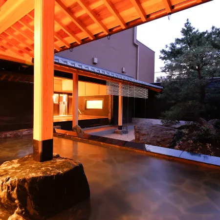 Awaji Hamarikyu