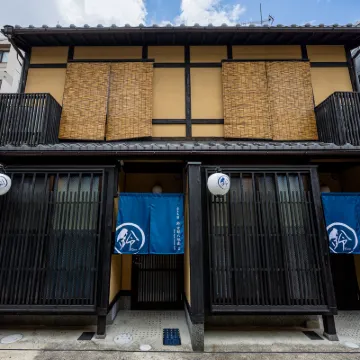 鈴 京都八阪南 八阪神社附近的飯店